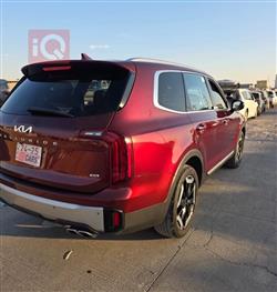 کیا تێلوراید